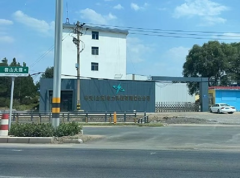 工厂大门