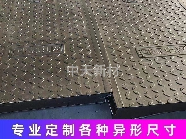 卡槽式电缆沟盖板