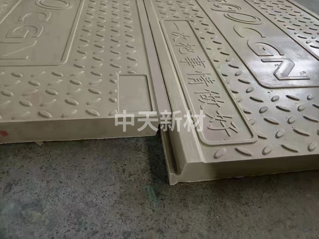 卡槽式电缆沟盖板
