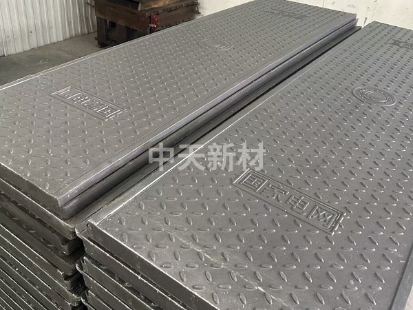 卡槽式电缆沟盖板
