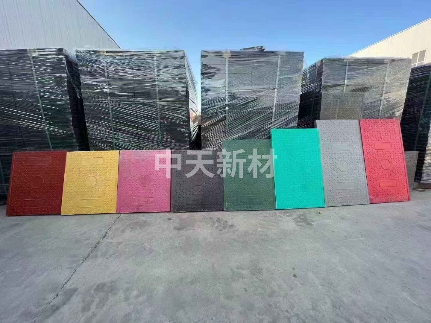复合树脂电缆沟盖板