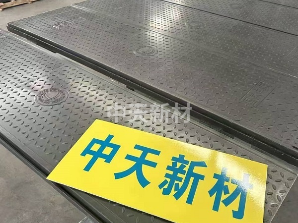 变电站电缆沟盖板