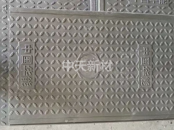 变电站电缆沟盖板
