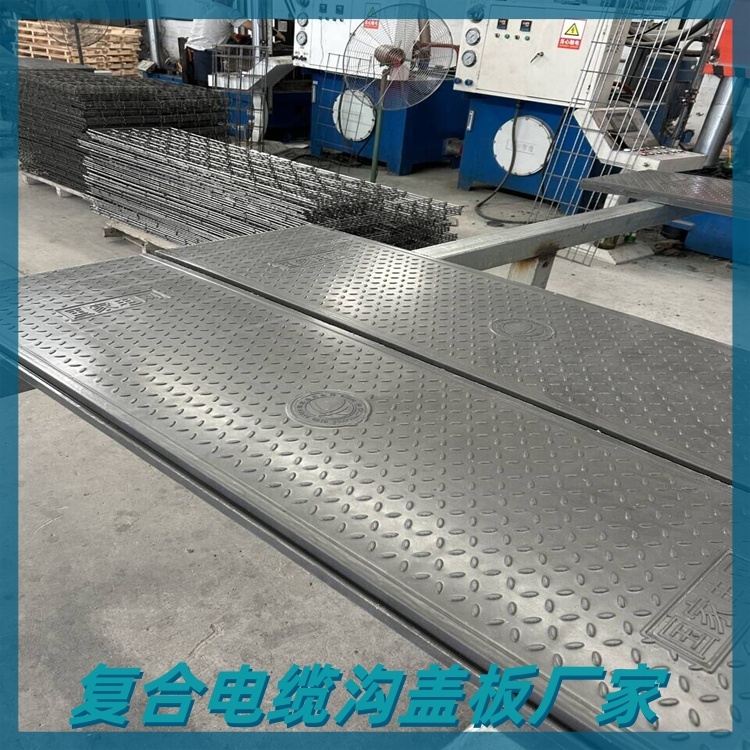 电缆沟盖板起降简易装置的特点