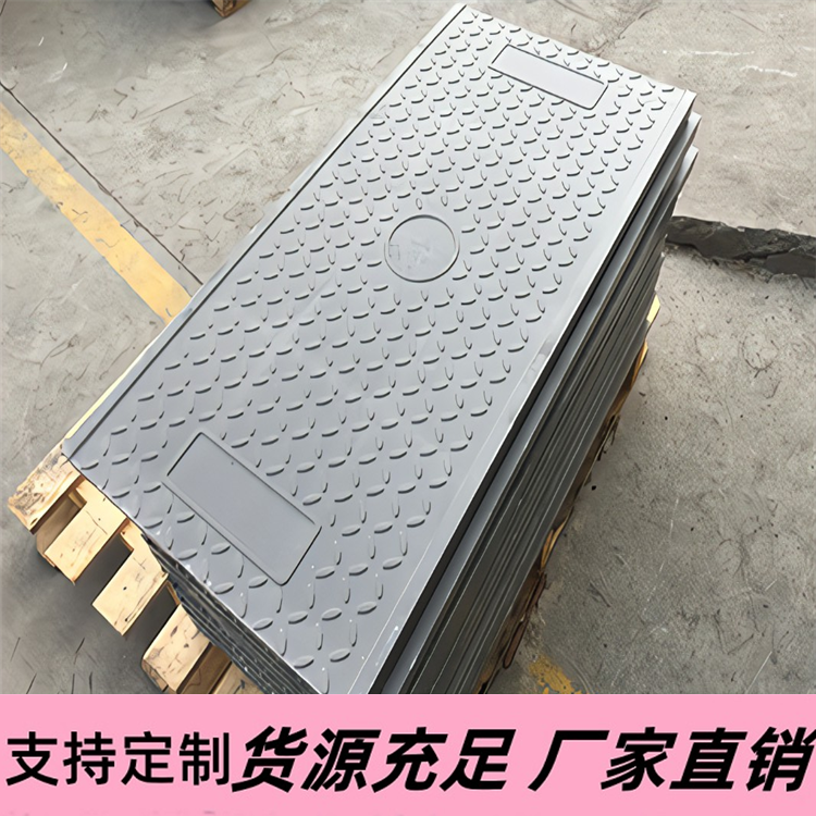 防止水沟盖板损坏的方法