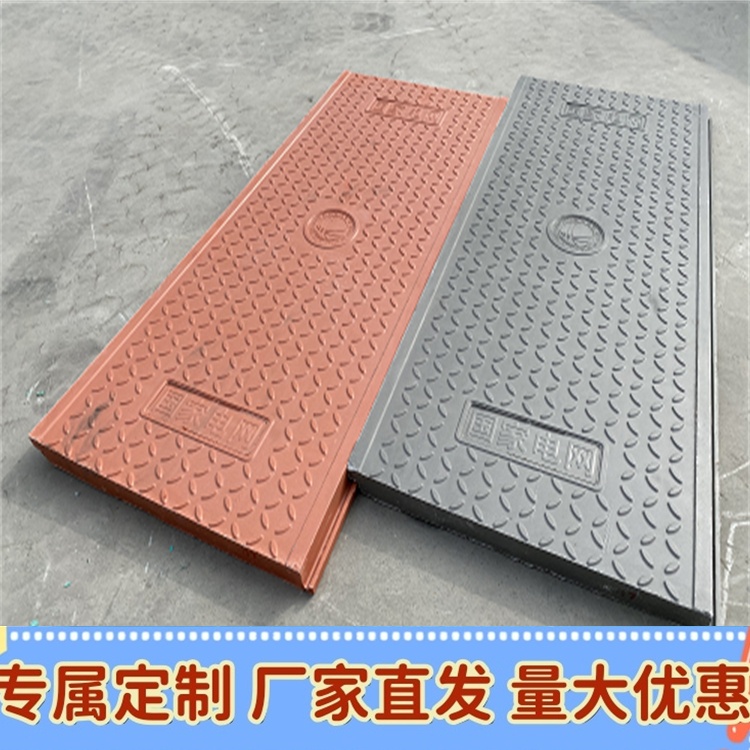 沟盖板的出厂检验步骤