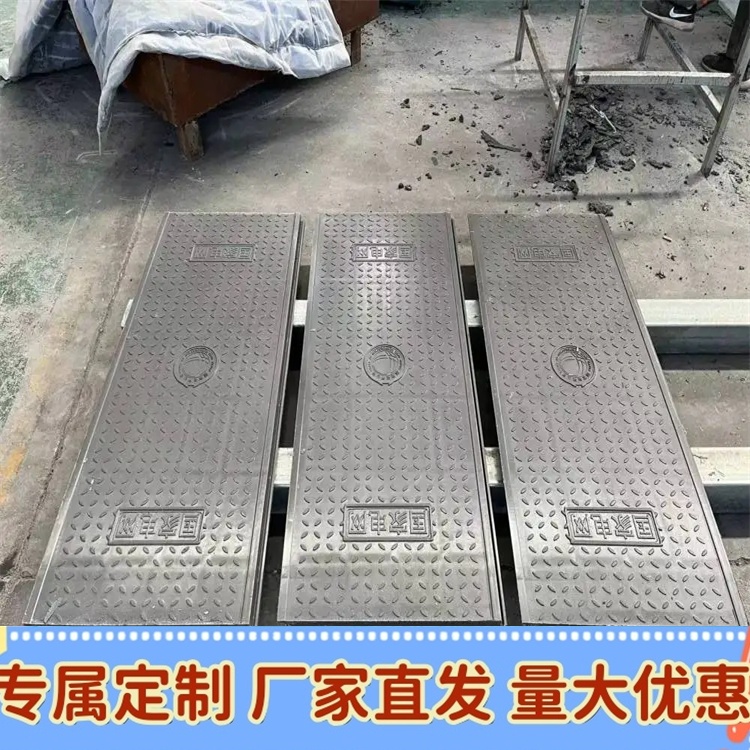 怎样才能保障复合电缆沟盖板的质量