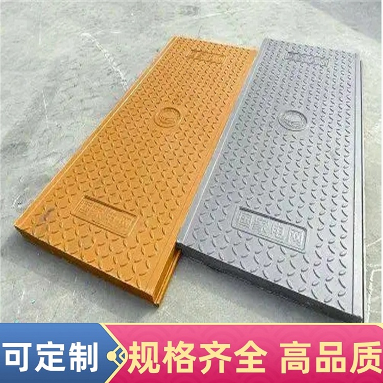 复合电缆沟盖板积水问题的解决