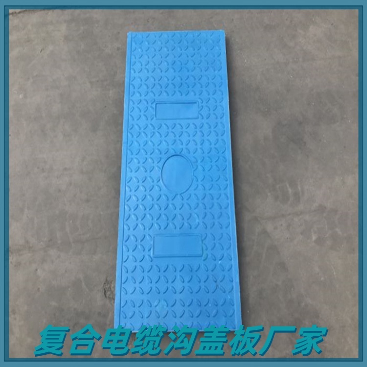 盖板会生锈吗